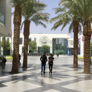 International Schools in Riyadh