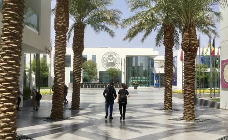 International Schools in Riyadh